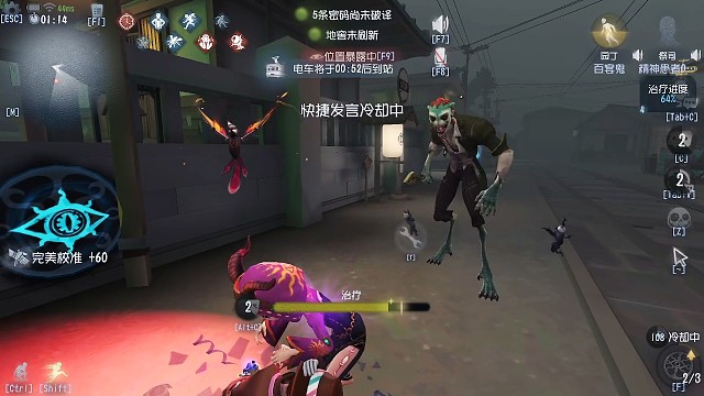 赖