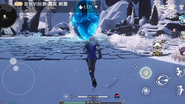 《重生之在牛奶雪山刮痧》挑战模式