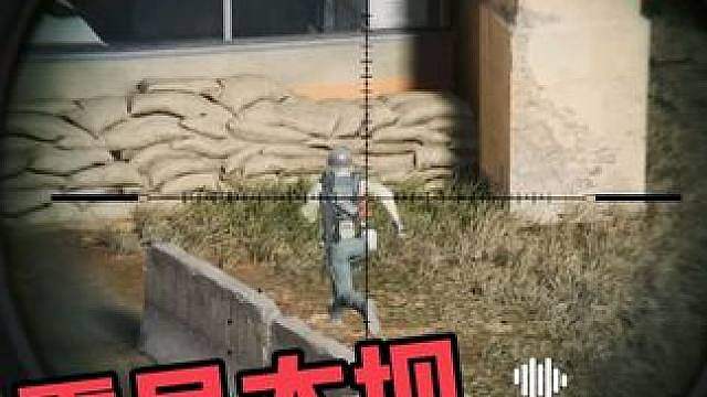 这是遇到虎头峰了？