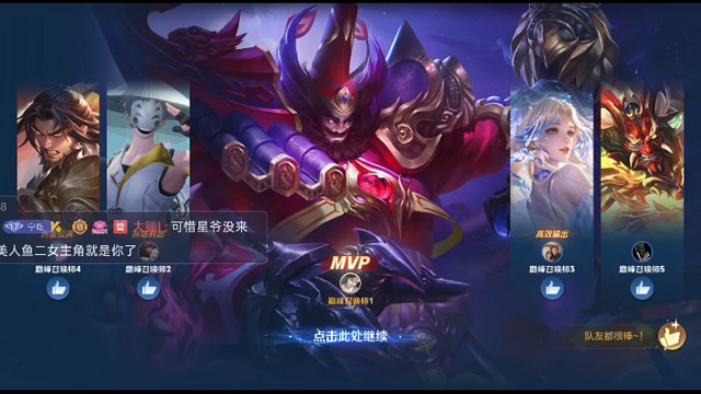 《演员的自我修养2》