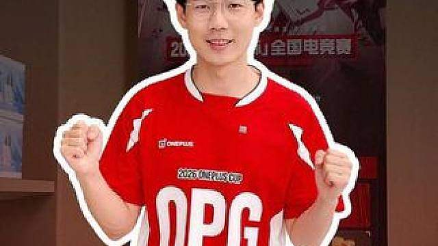 OPG 战队首战告捷！ 大区晋级赛，我们来啦！