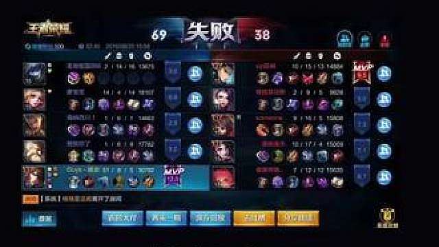 是在放不下这段