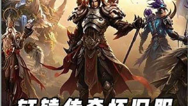 不是哥们，西湖雷峰塔边竟然有人渡劫？