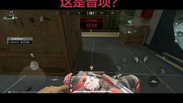 真实生活分享计划