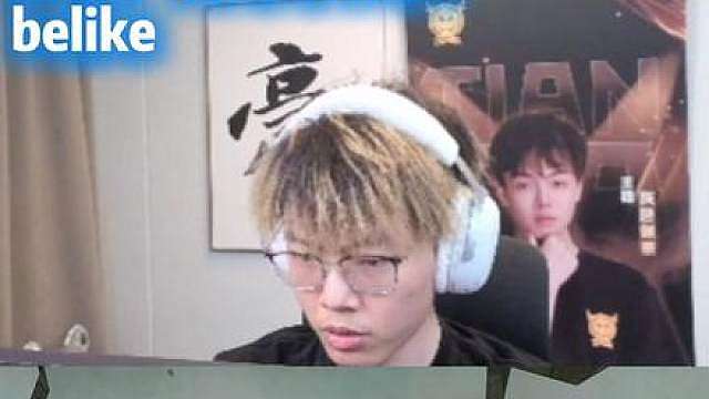 威龙老弟气不气出心了，我就这样犯贱