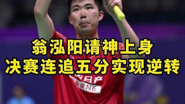 真就梦回24年中公赛了 这下偏头痛是真得复发了