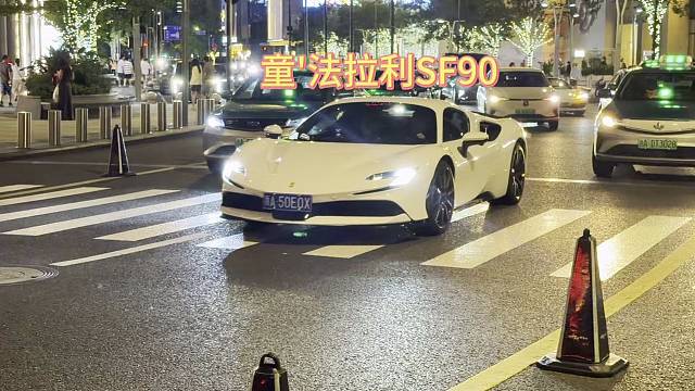 《杭州万象城街拍》