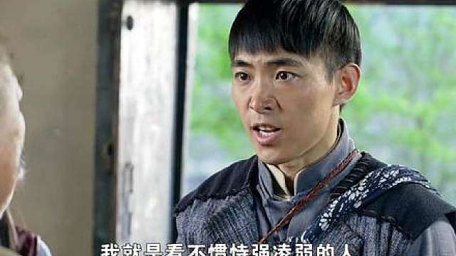 2.《血溅大青沟》，商人勾结匪军垄断人参，小镇陷入血雨腥风。