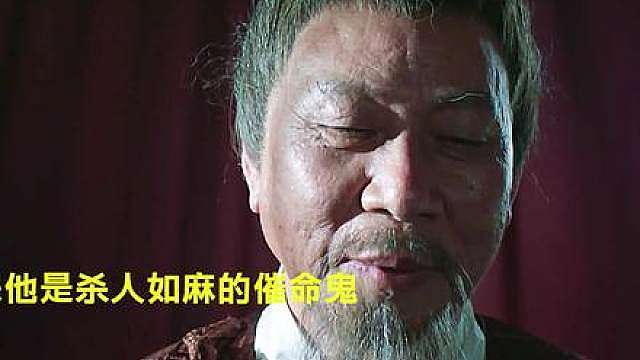 30.《侠僧探案传奇之催命符》蛊毒连环案，悬疑感拉满
