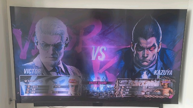 铁拳8 严安之VS日本名古屋玩家 扰乱的节奏