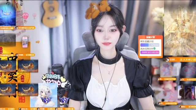 希望在读这句话的你永远幸福快乐美好