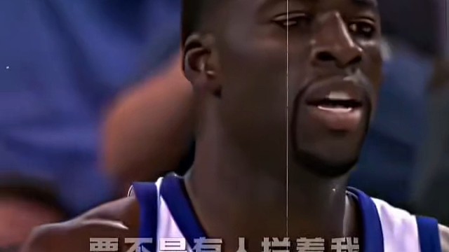 篮球场上的一刻，激情与汗水交织，篮球精神永不停歇！#篮球