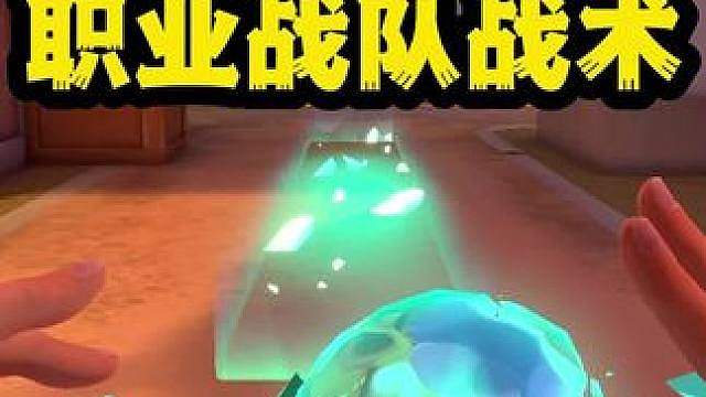 2026vctcn第二赛段