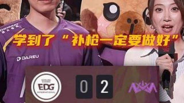 CB到底从edg偷学了什么，才能4连胜！