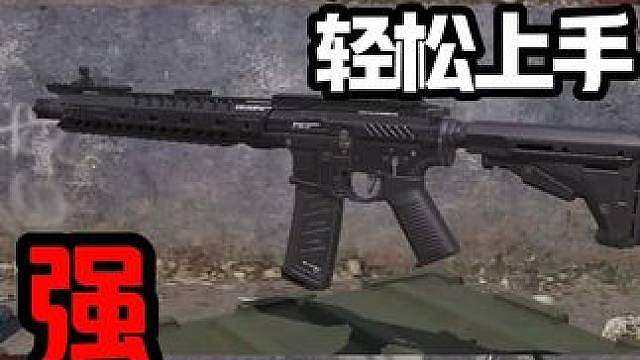传奇焊在手里的枪 五把传奇焊在手里的枪