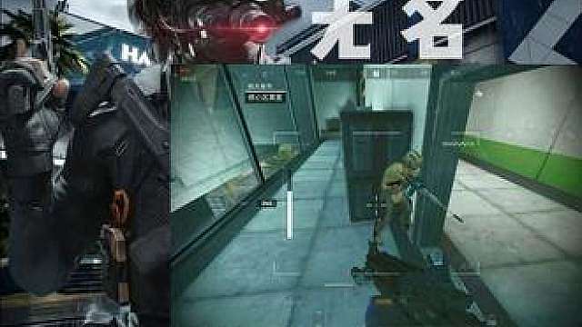 区区被反区？