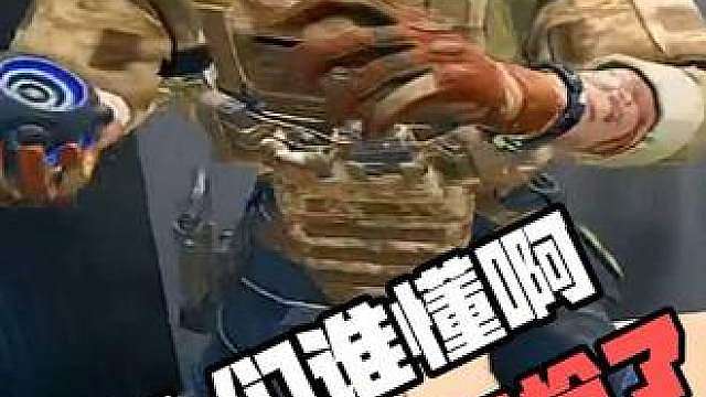 全网通缉这个粉丝抢我丢包撤
