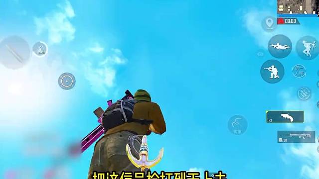 【妻九】可恶的布鲁斯