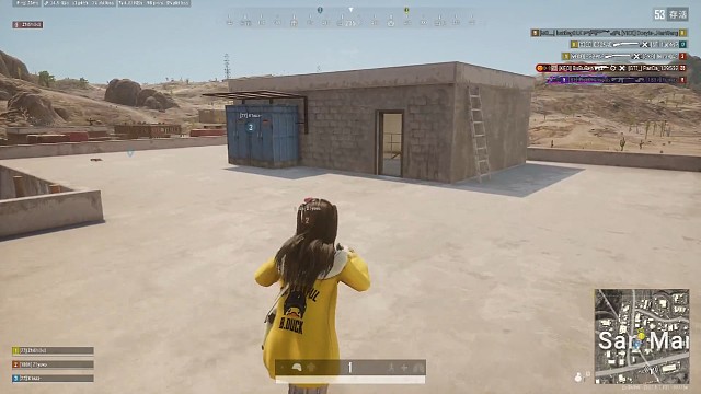 炸死个