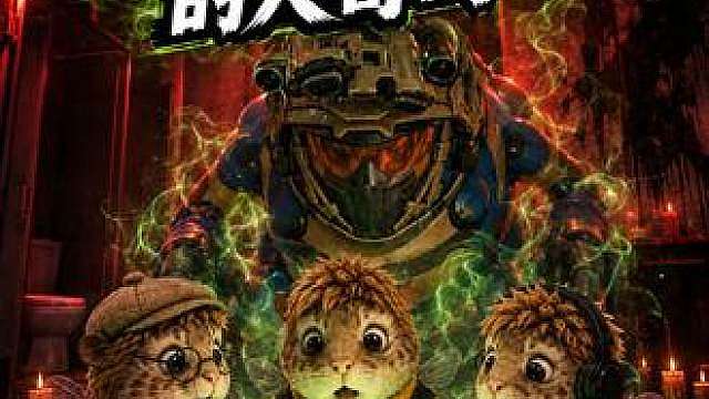 当蜂医召唤出威龙后... 三只小蜂医捡到了神秘的魔法书......
ps：配音和配乐真的好难o(﹏)o
