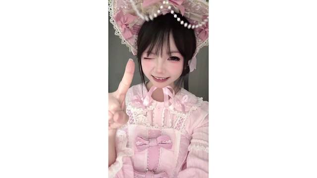 甜妹