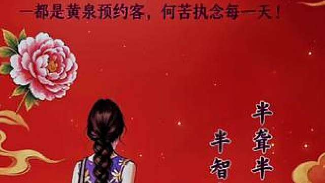 港星打call功夫女足