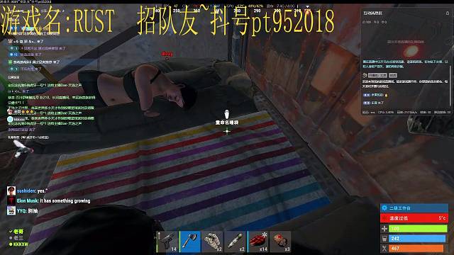 RUST 开荒