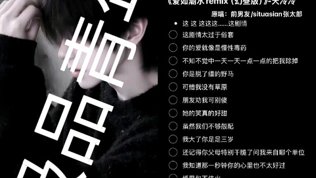 乐乐