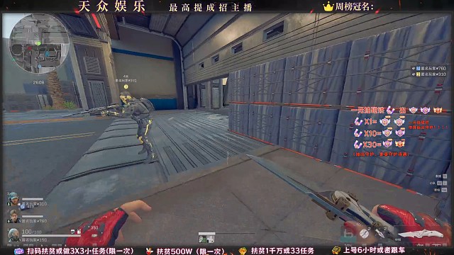 绝密巴克什