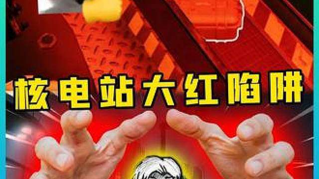 11w战备就能玩潮汐监狱坐牢 太划算了 （点位灵感来源：