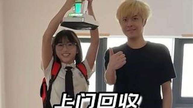 今天上门拔冠军的牙！