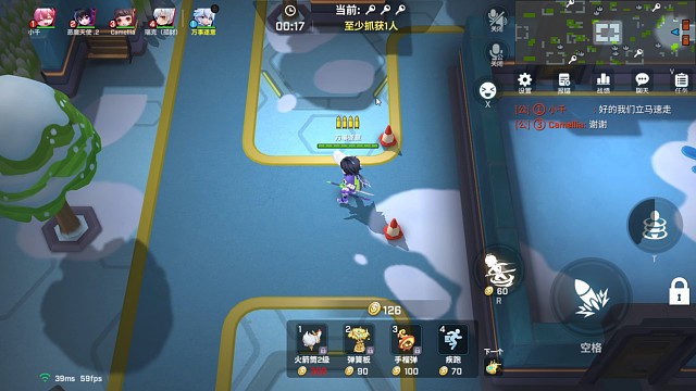 6
