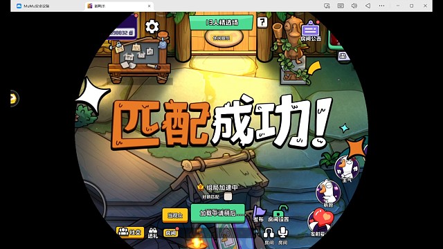 谁是模仿