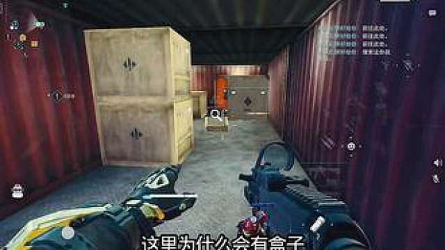 三角洲行动