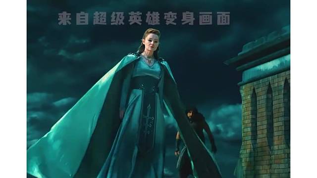 你们觉得谁的变身最帅
