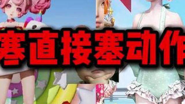 打完王者就来染色，真是惬意啊 #