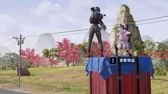 绝地求生出坦克了？