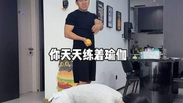女生多练瑜伽对身体好