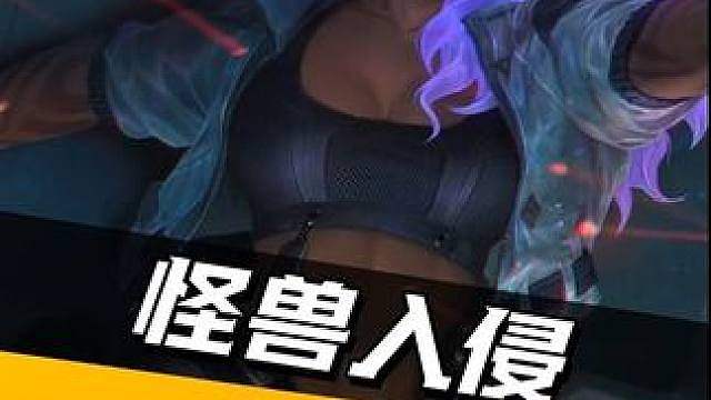 二杠一三枚魔道转！
