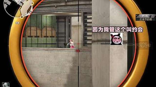 仇人见面12