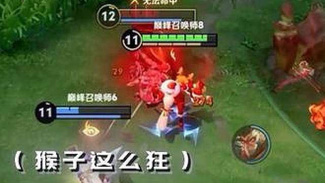 哭强王 蠕动王