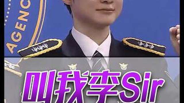 单杀Faker算袭敬？一上任就是警长，以后请叫我李Sir！