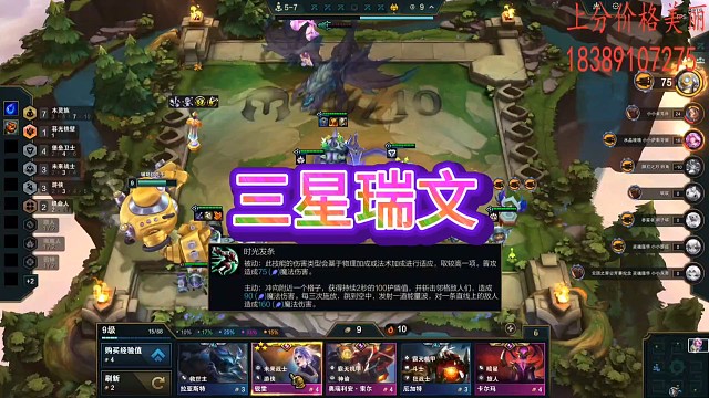 菜但爱玩