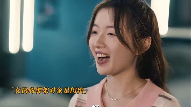 闺蜜设局联手恶人将她推入深渊，得知真相后她收起眼泪，以牙还牙以眼还眼！