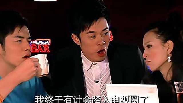 38.《爱情公寓1》04-3精彩剧情