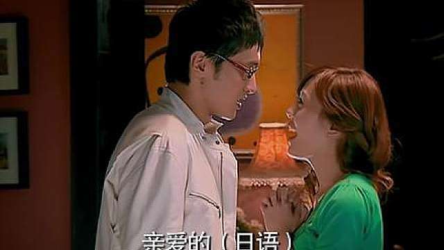 57.《爱情公寓1》05-9精彩剧情