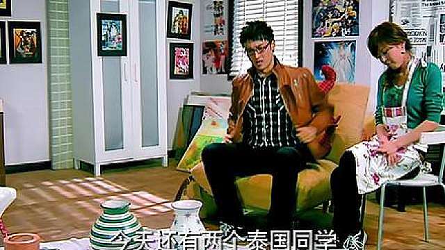 24.《爱情公寓1》03-3精彩剧情