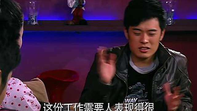 64.《爱情公寓1》06-3精彩剧情