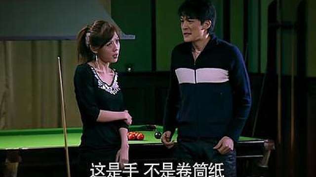 75.《爱情公寓1》06-14精彩剧情