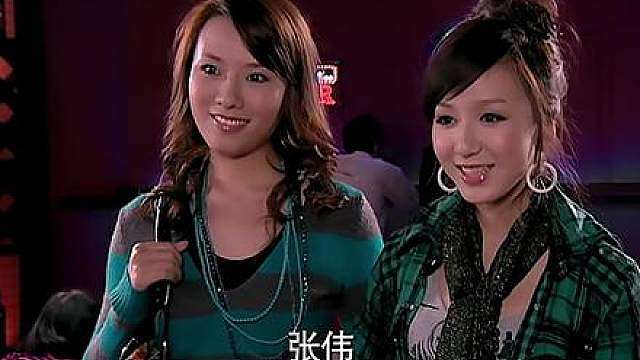 128.《爱情公寓》11-11精彩剧情